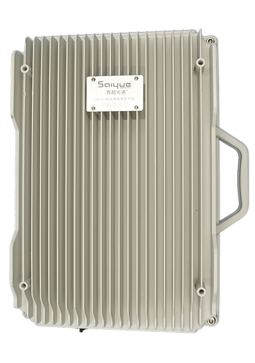 七叉镇单频/双频/三频/四频/五频电信级无线直放站