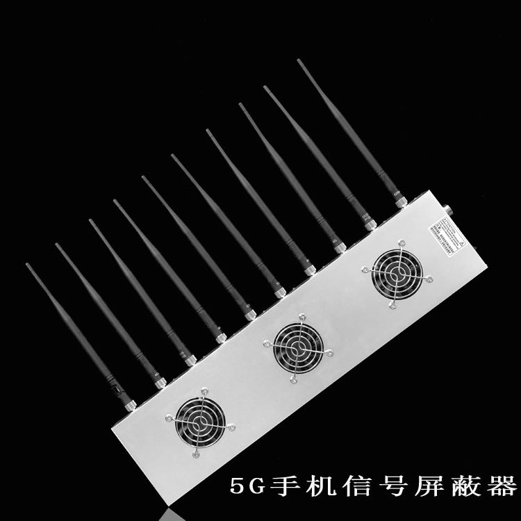 七叉镇外置10天线移动通信干扰器