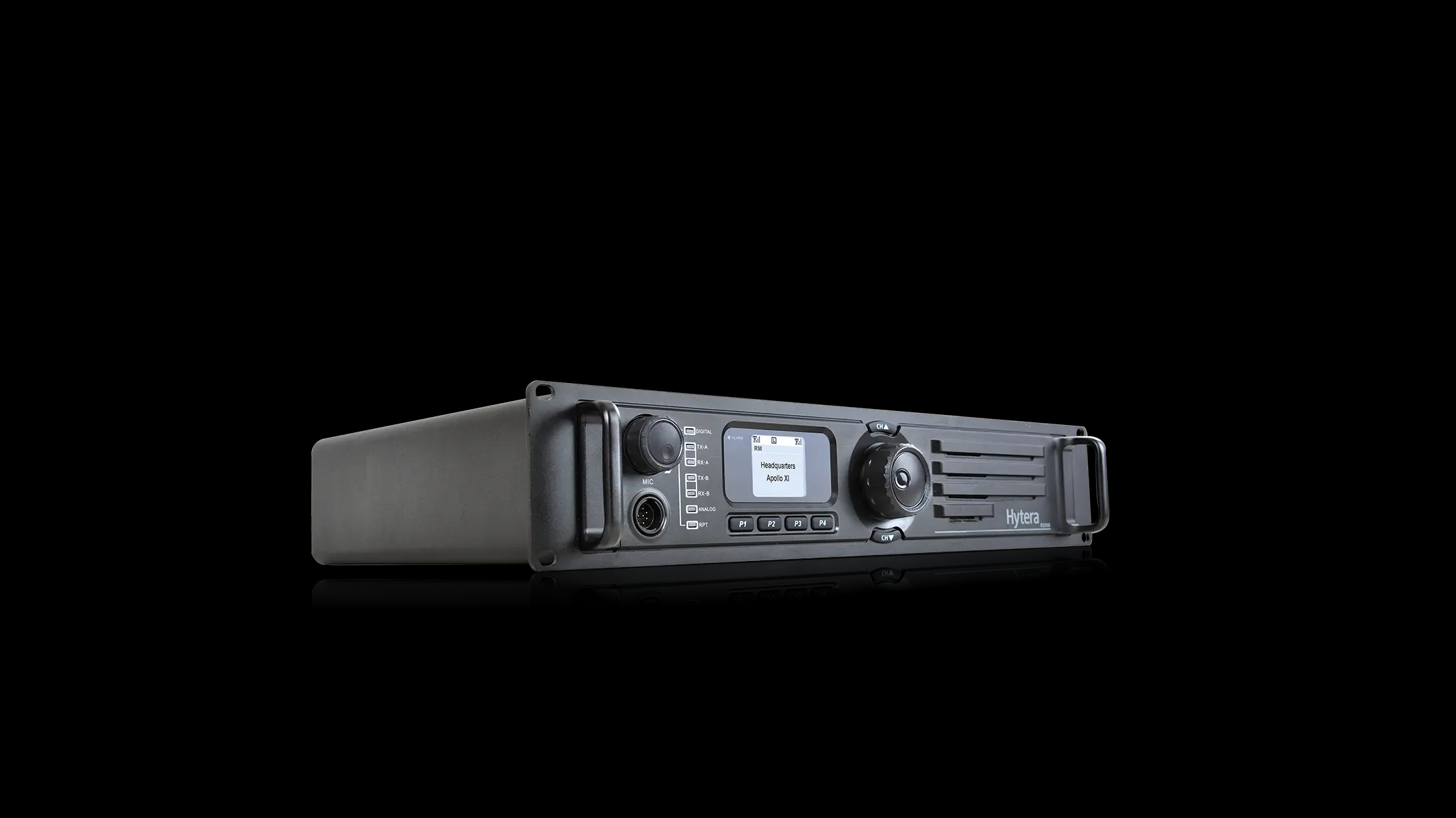  七叉镇数字中继中转台RD980（海能达）