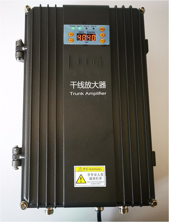  七叉镇FM调频广播双向干线放大器